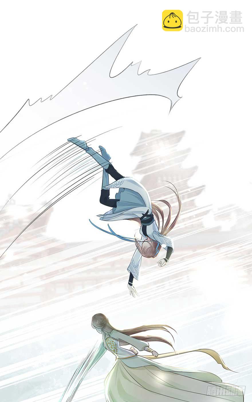 此处应有标题(1/2)-第18话