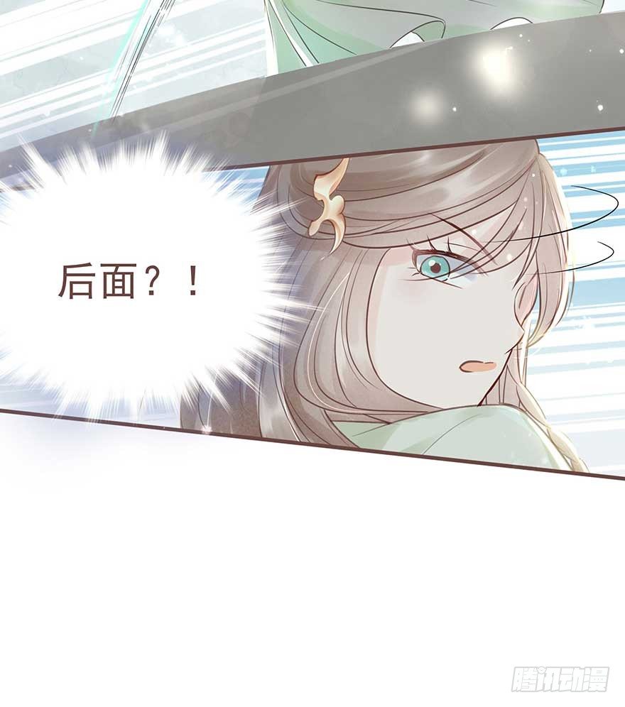 此处应有标题(1/2)-第18话