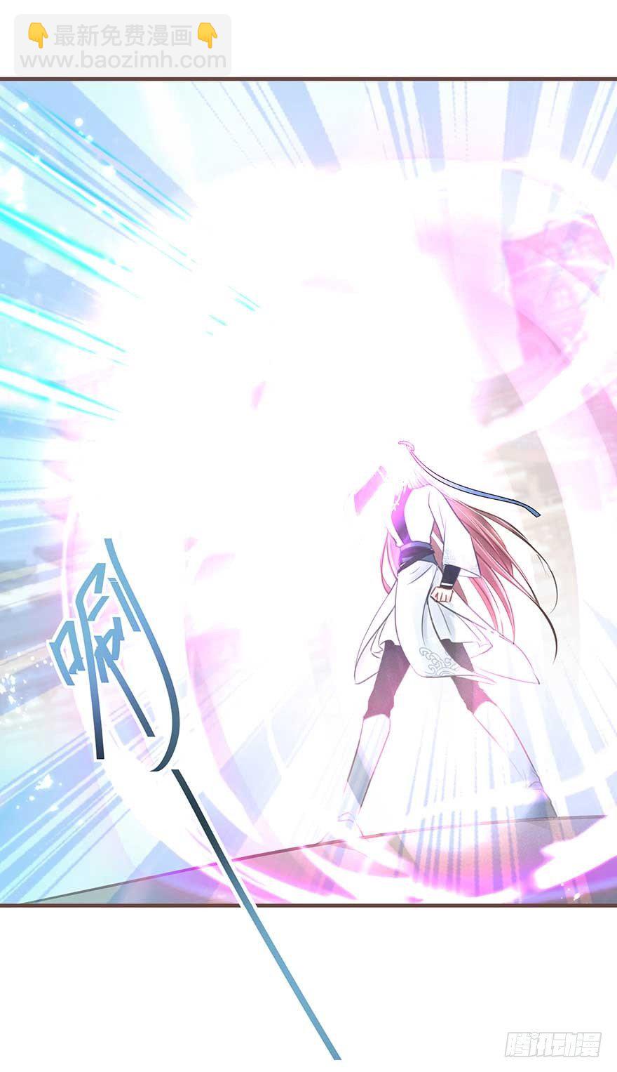 此处应有标题(1/2)-第18话