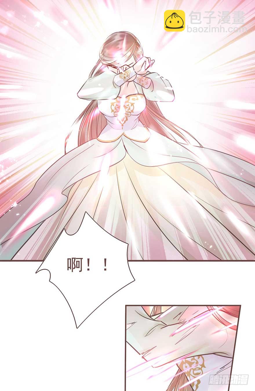 此处应有标题(1/2)-第18话