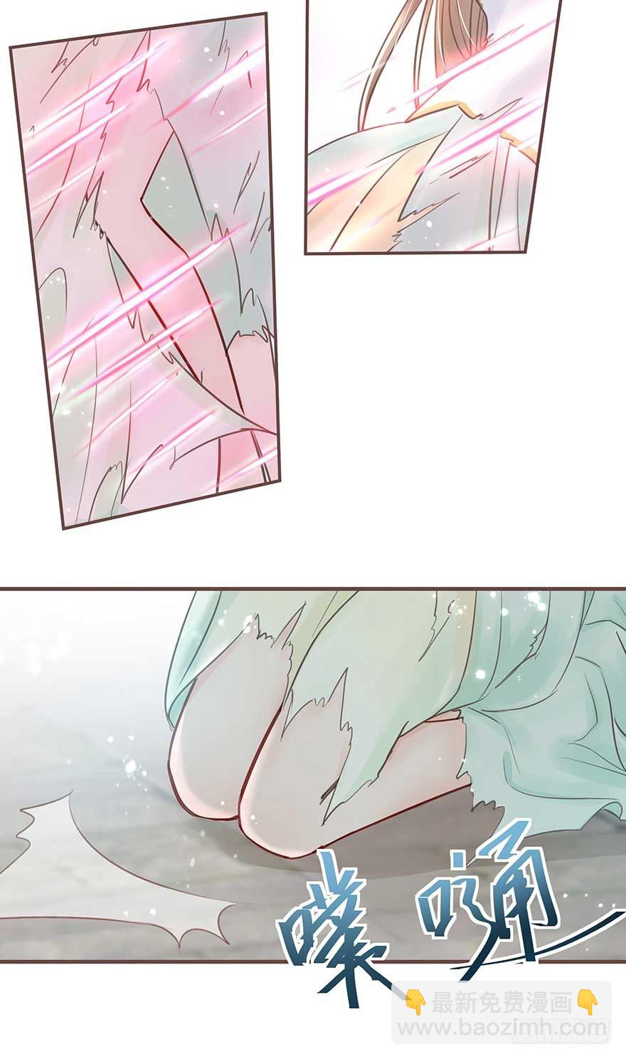 此处应有标题(1/2)-第18话