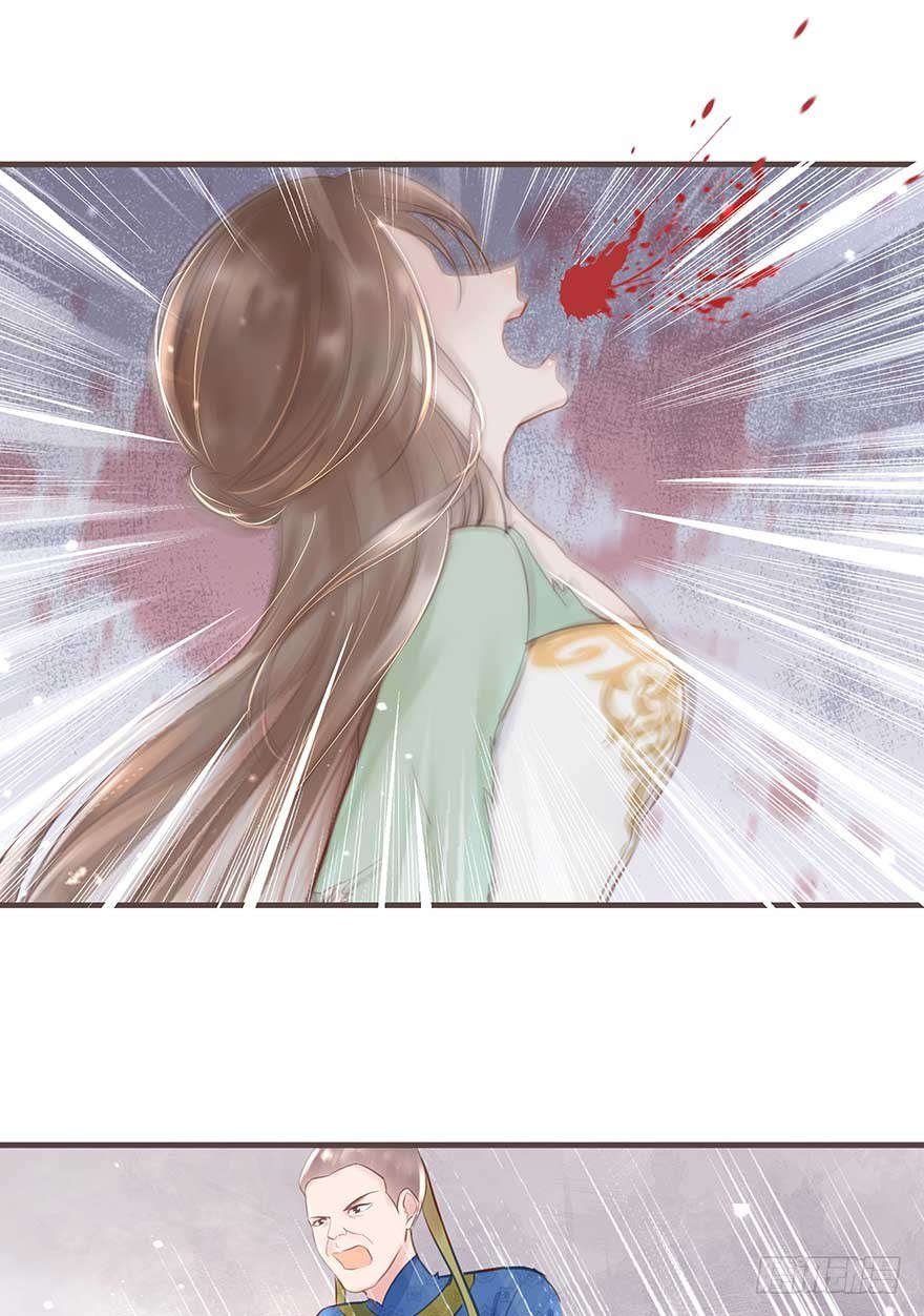 此处应有标题(1/2)-第18话