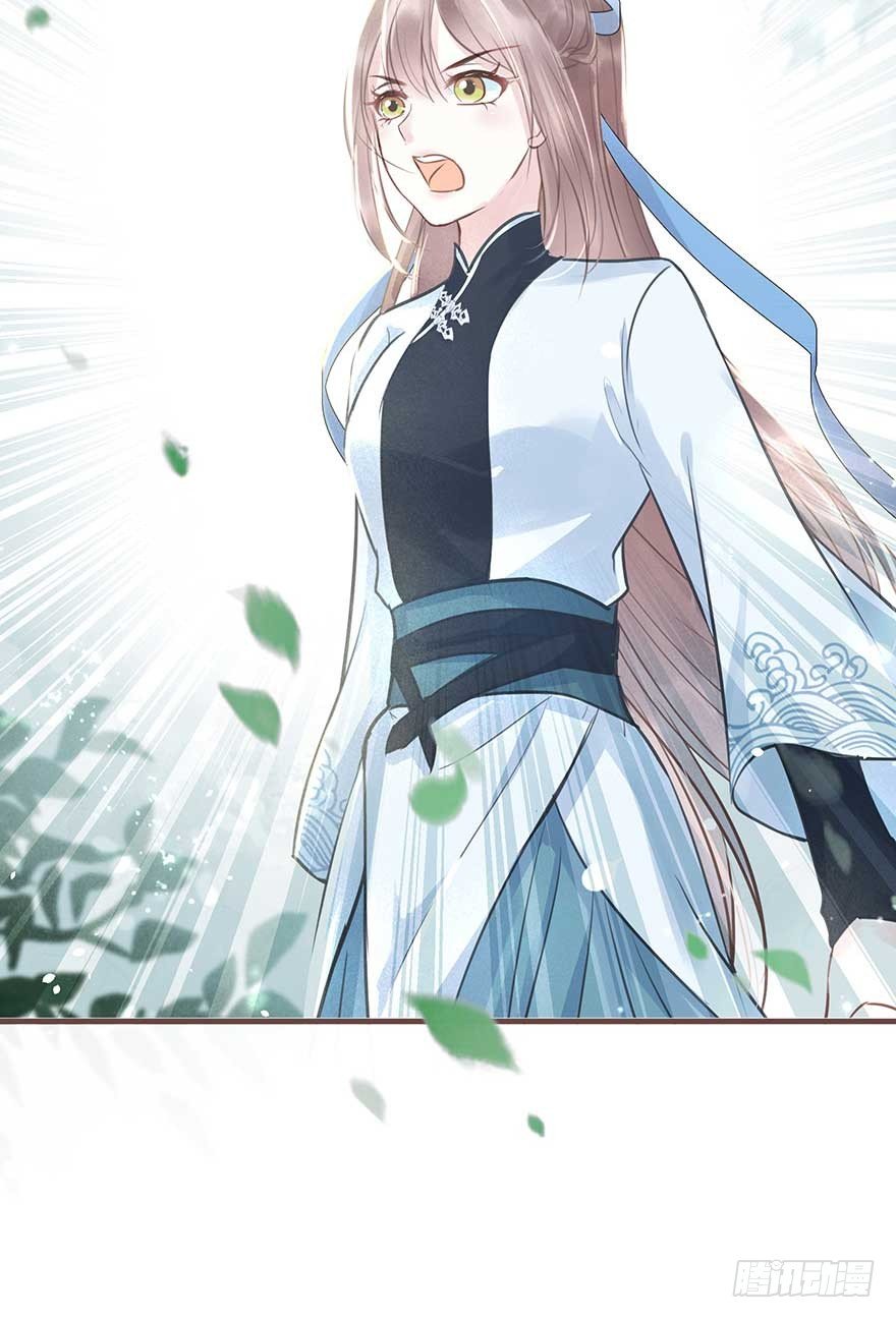 此处应有标题(1/2)-第18话