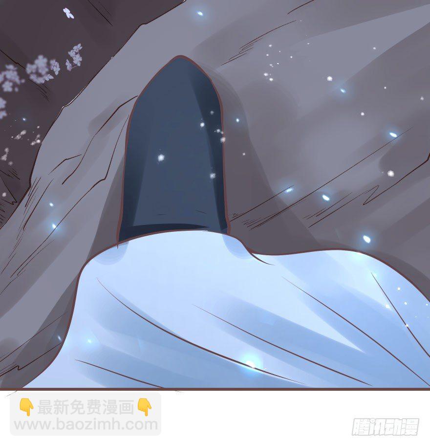 熟和不熟都可以是理由-第22话