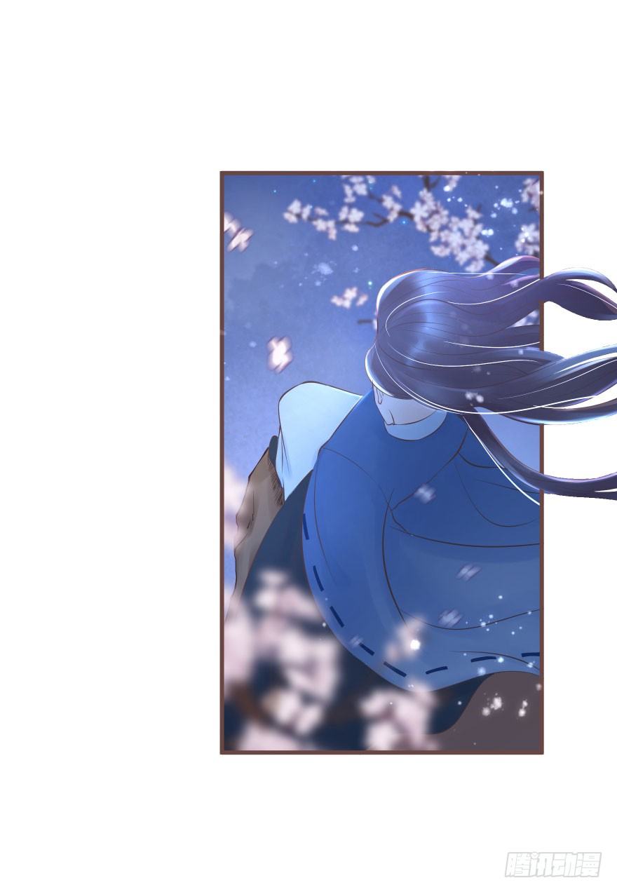 熟和不熟都可以是理由-第22话