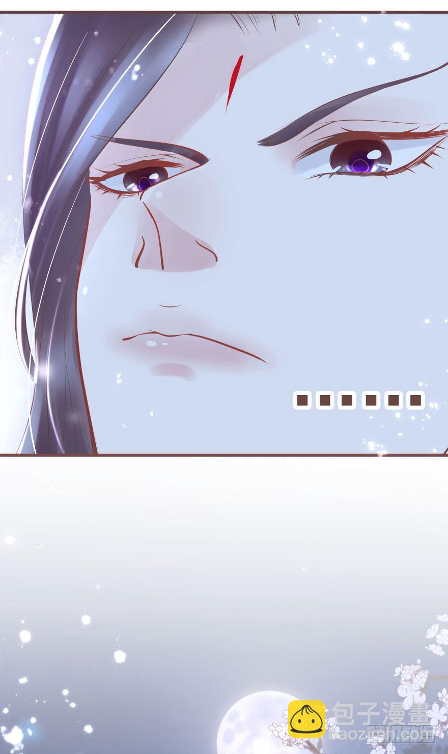 熟和不熟都可以是理由-第22话