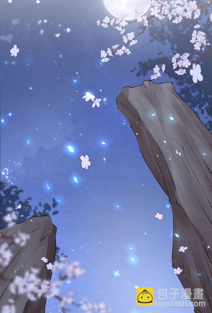 熟和不熟都可以是理由-第22话