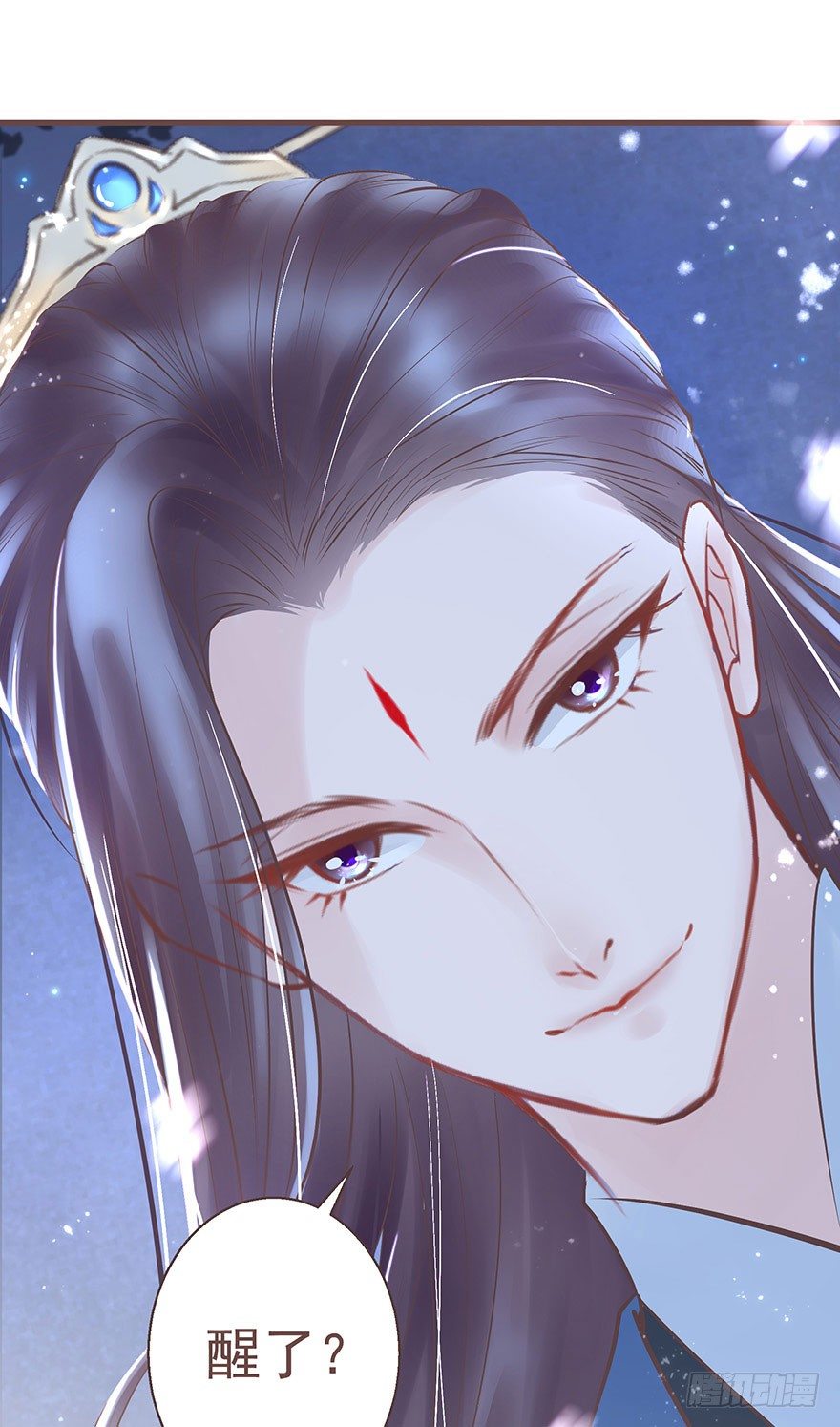 熟和不熟都可以是理由-第22话