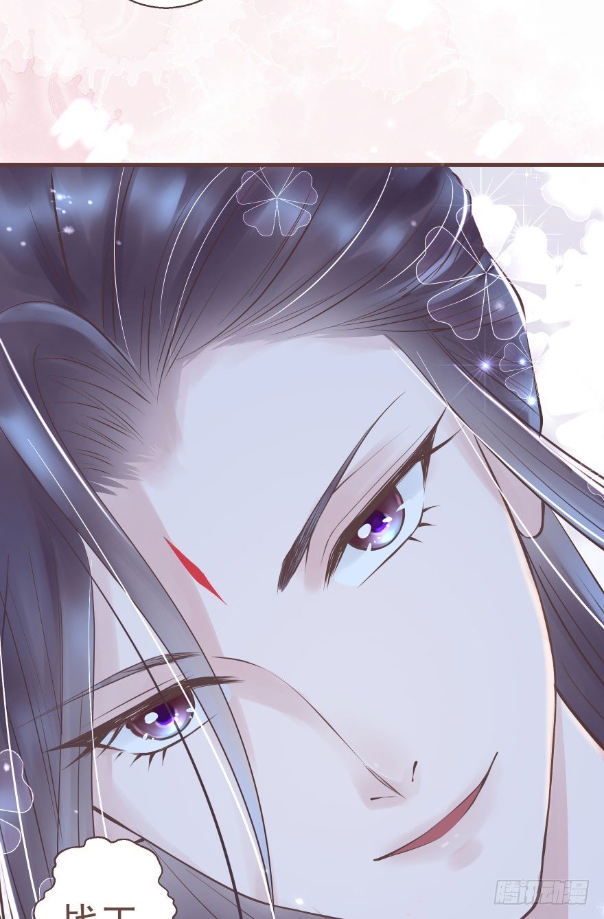 熟和不熟都可以是理由-第22话