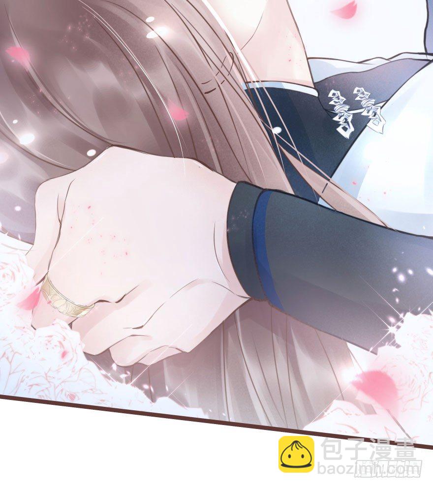 熟和不熟都可以是理由-第22话