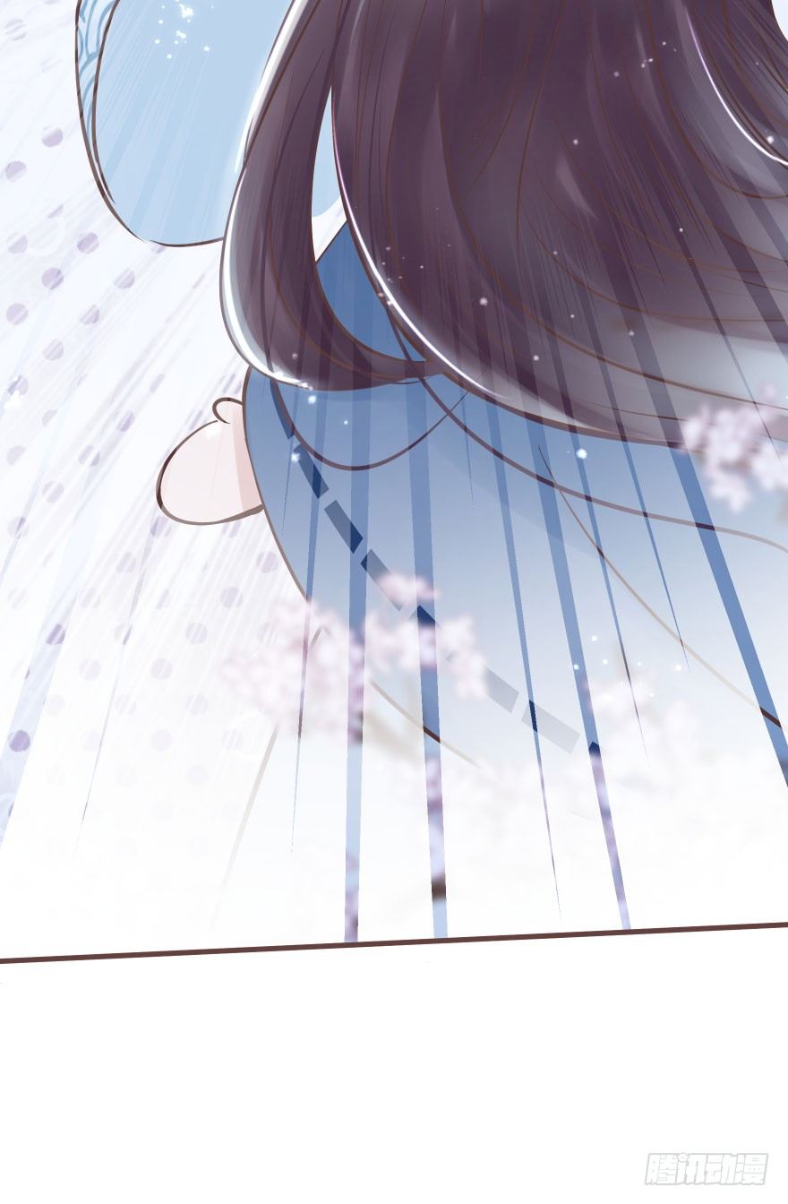 熟和不熟都可以是理由-第22话