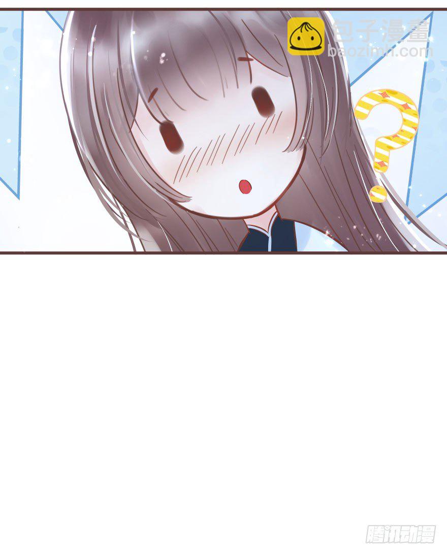 熟和不熟都可以是理由-第22话