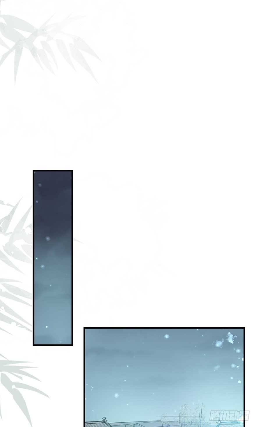 眼瞎爱渣男，家破又人亡-第24话