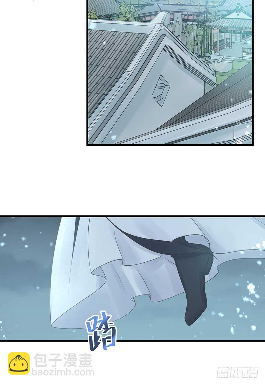 眼瞎爱渣男，家破又人亡-第24话