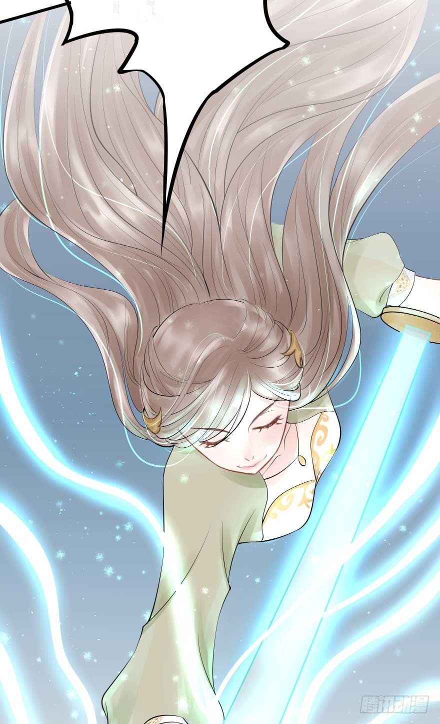 护妻狂魔来撑场子了-第28话