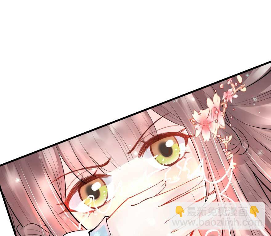 护妻狂魔来撑场子了-第28话