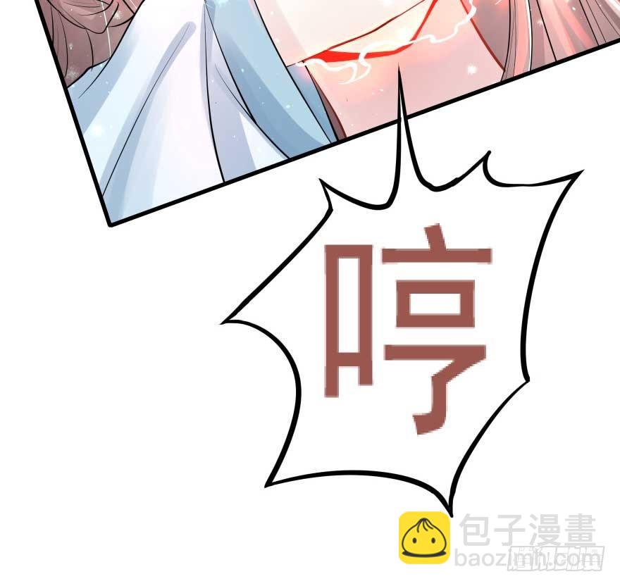 护妻狂魔来撑场子了-第28话