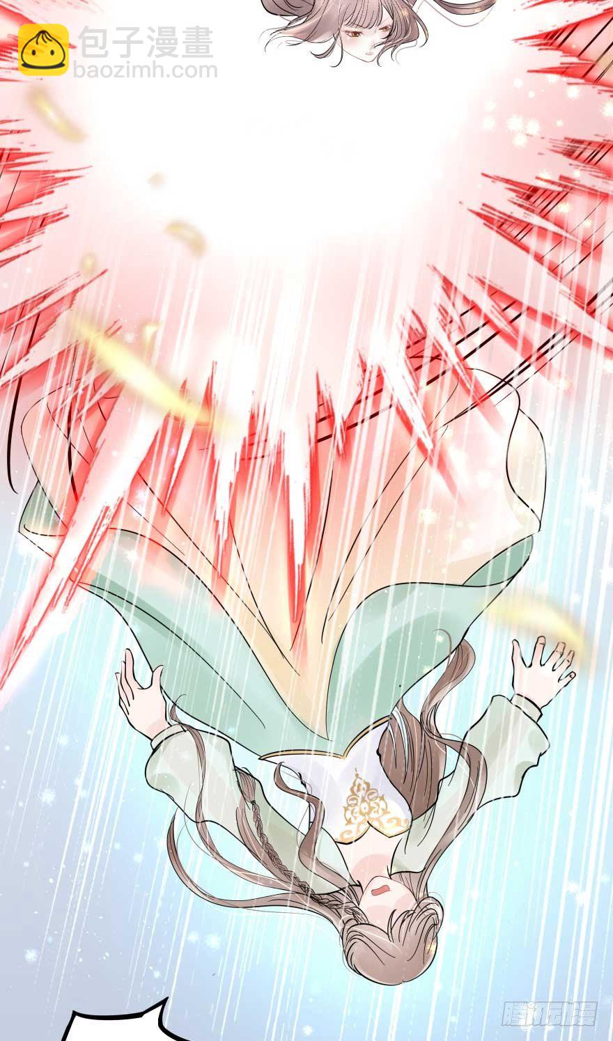 护妻狂魔来撑场子了-第28话