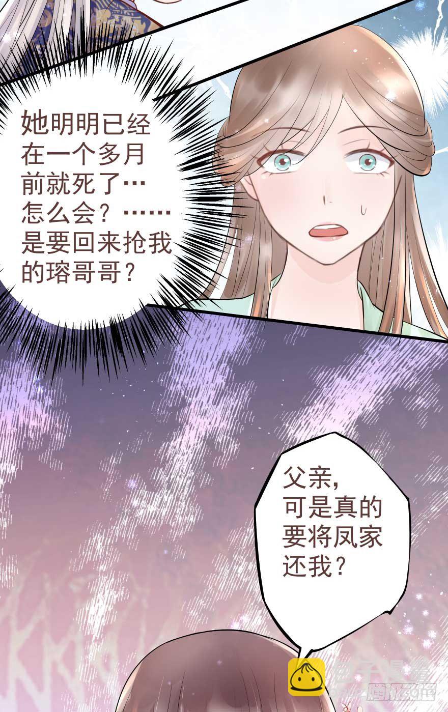 护妻狂魔来撑场子了1