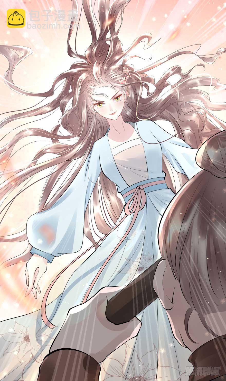 护妻狂魔来撑场子了-第28话