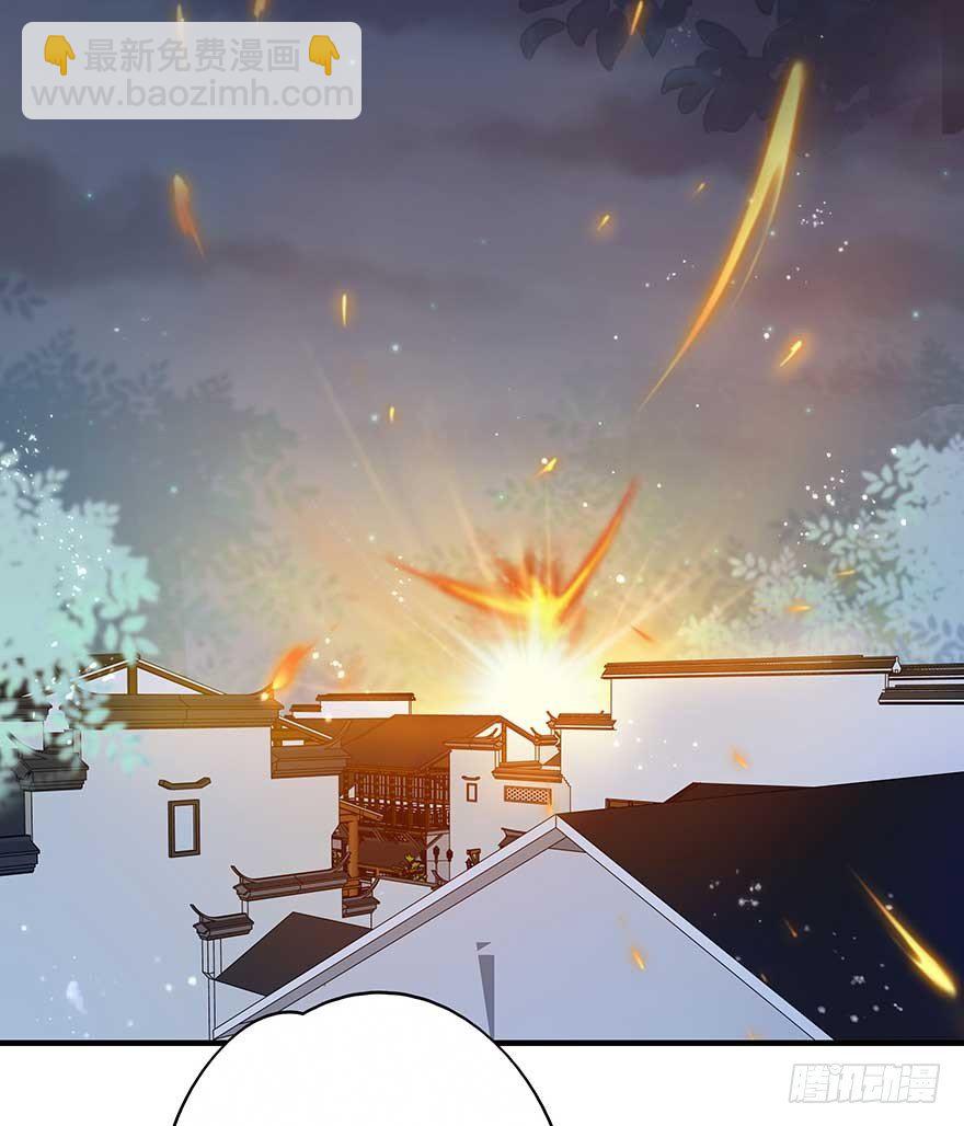 人生如戏，全靠演技-第30话