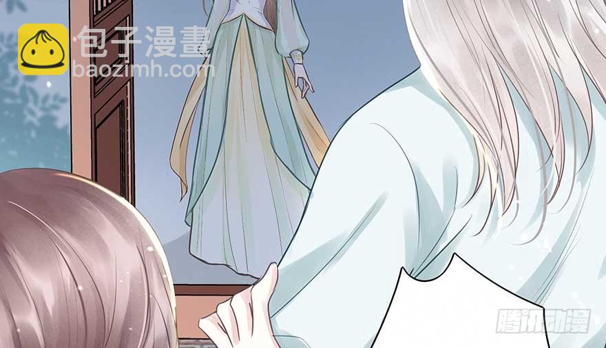 人生如戏，全靠演技-第30话