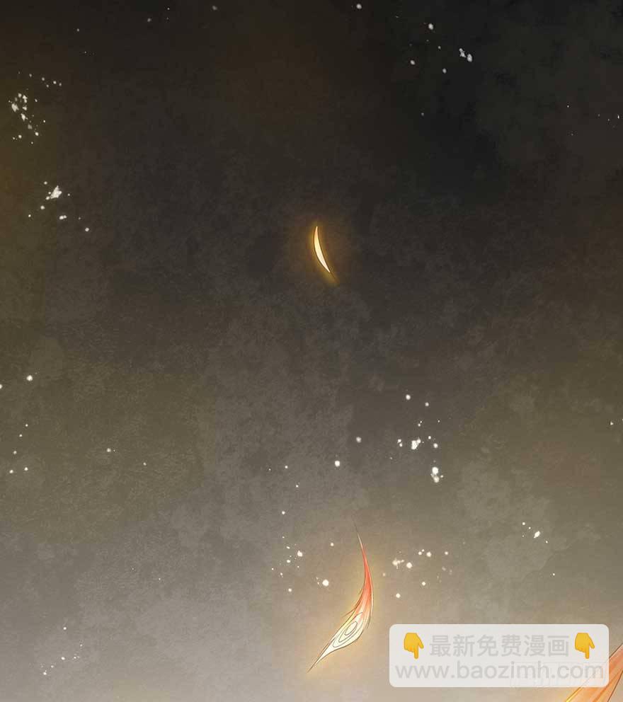 人生如戏，全靠演技-第30话