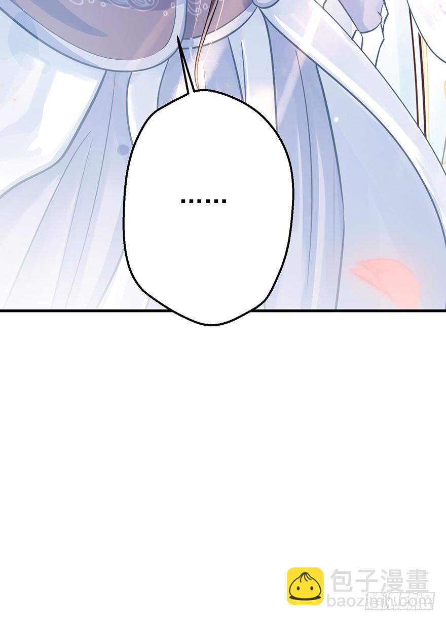 003一顾倾美人，二顾吓昏人-第4话