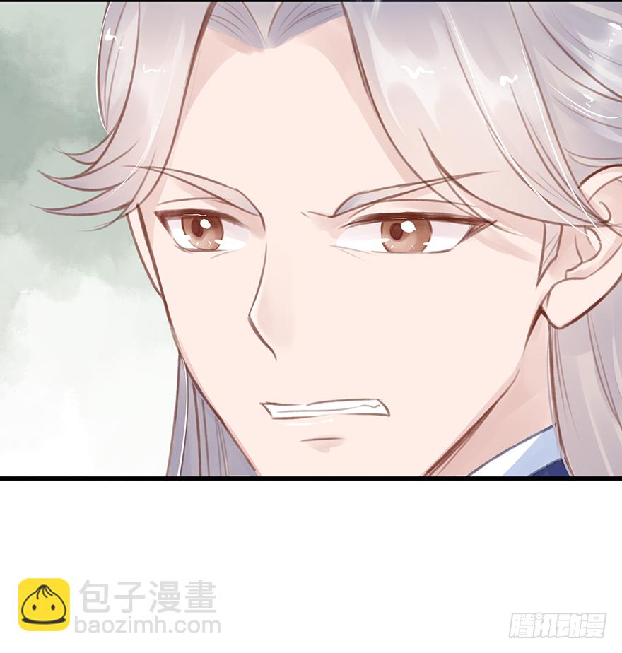 003一顾倾美人，二顾吓昏人-第4话