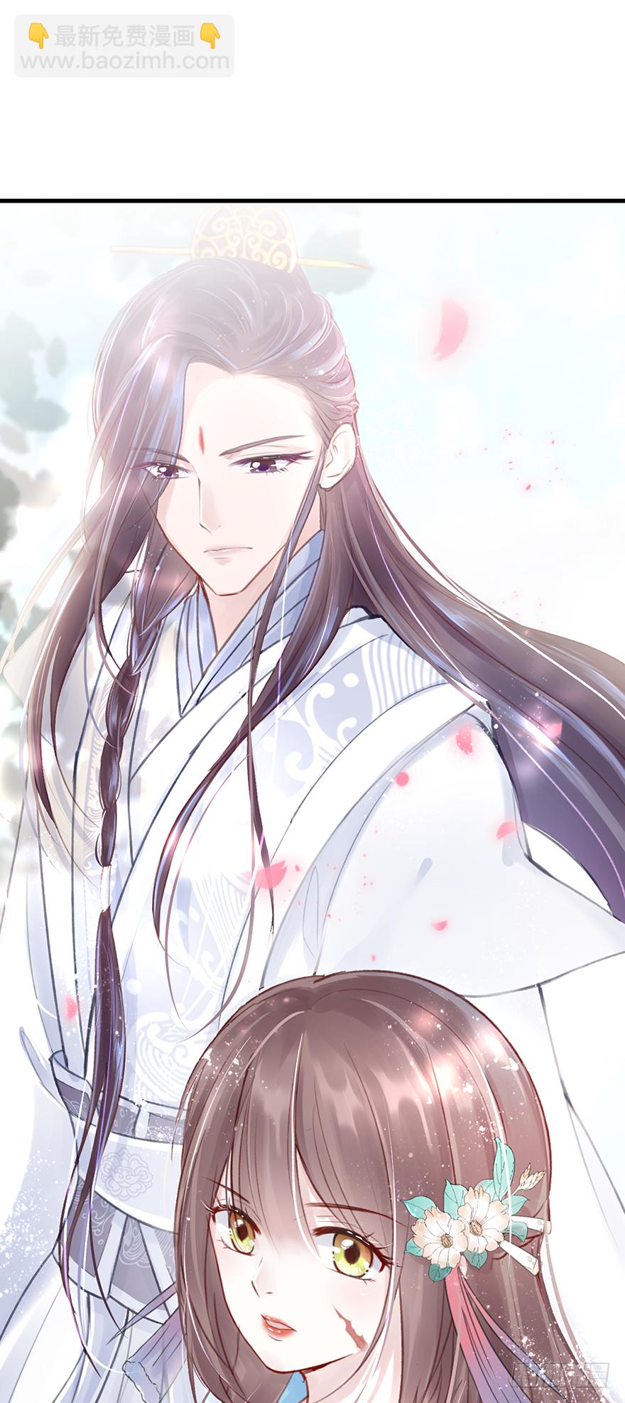 003一顾倾美人，二顾吓昏人-第4话