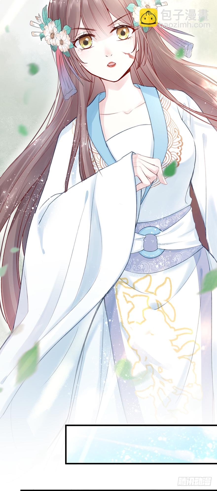 003一顾倾美人，二顾吓昏人-第4话