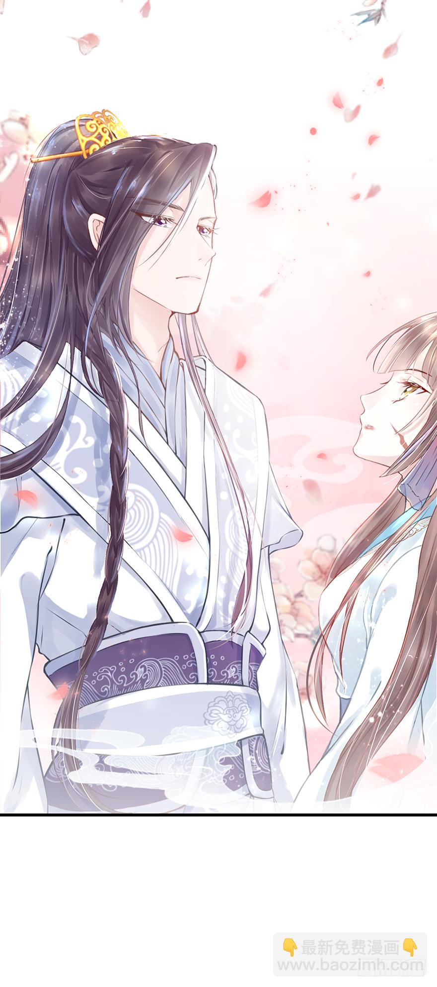 003一顾倾美人，二顾吓昏人-第4话