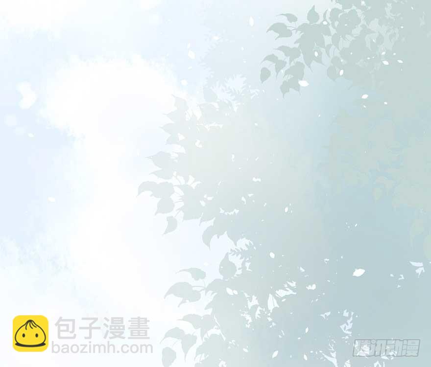 番外①（大概没有②）-第32话