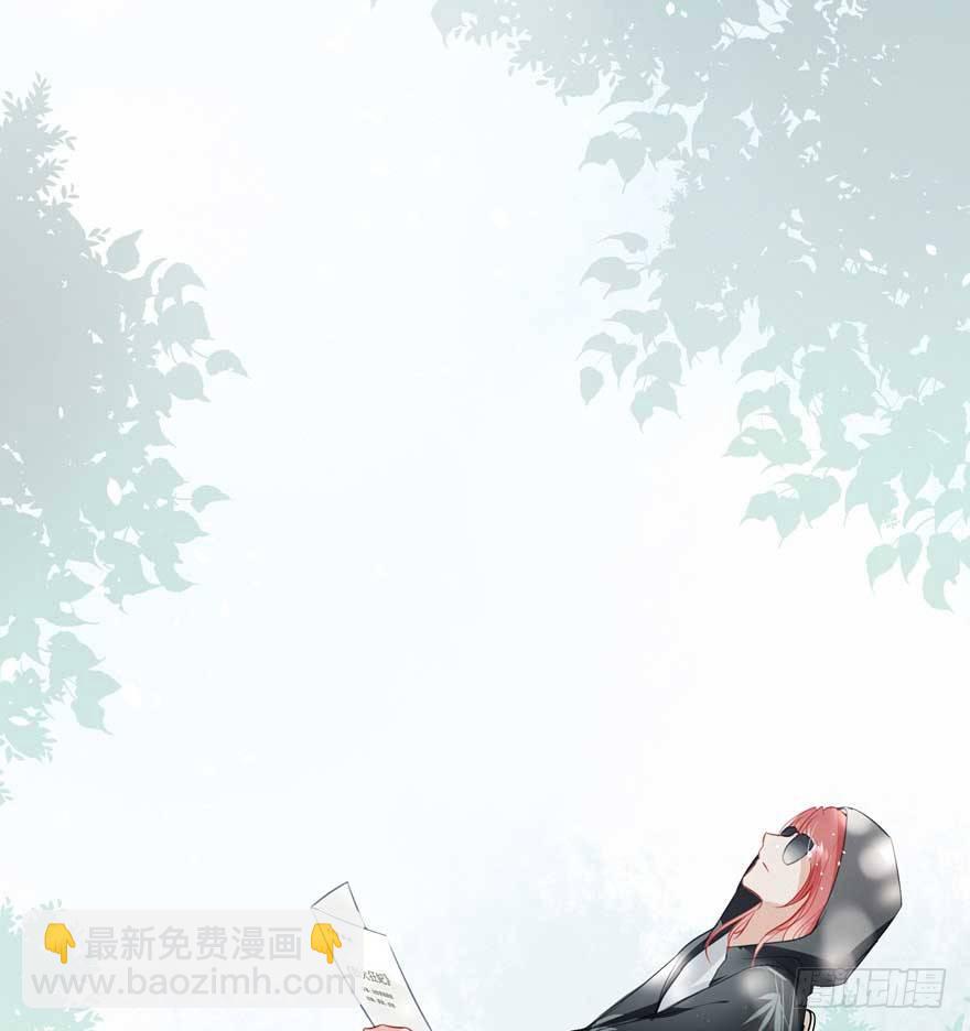 番外①（大概没有②）-第32话