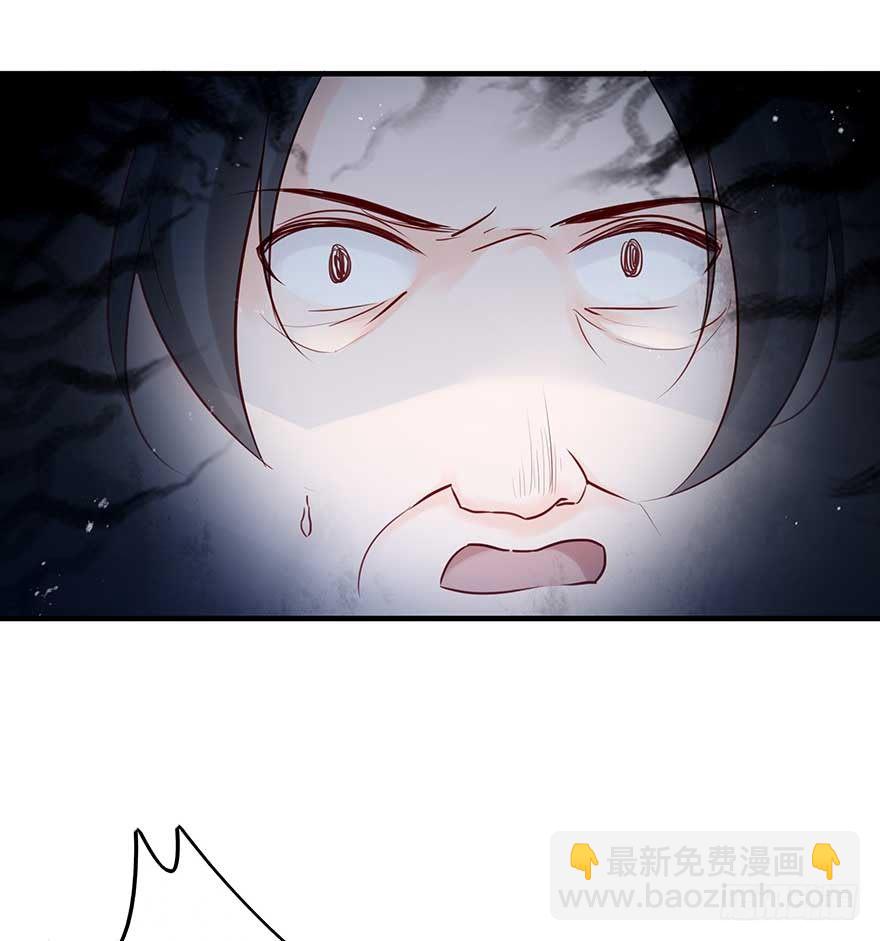 举杯邀明月，独守空房中(1/2)-第38话