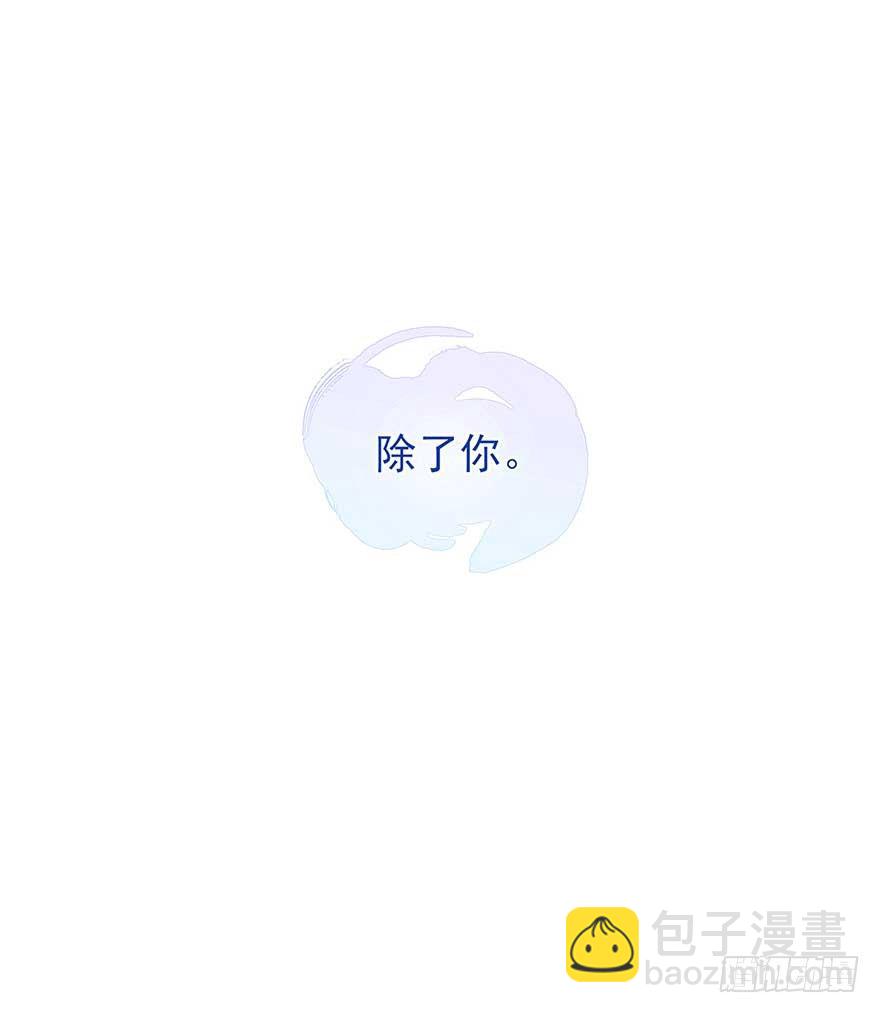 战王的独白②39