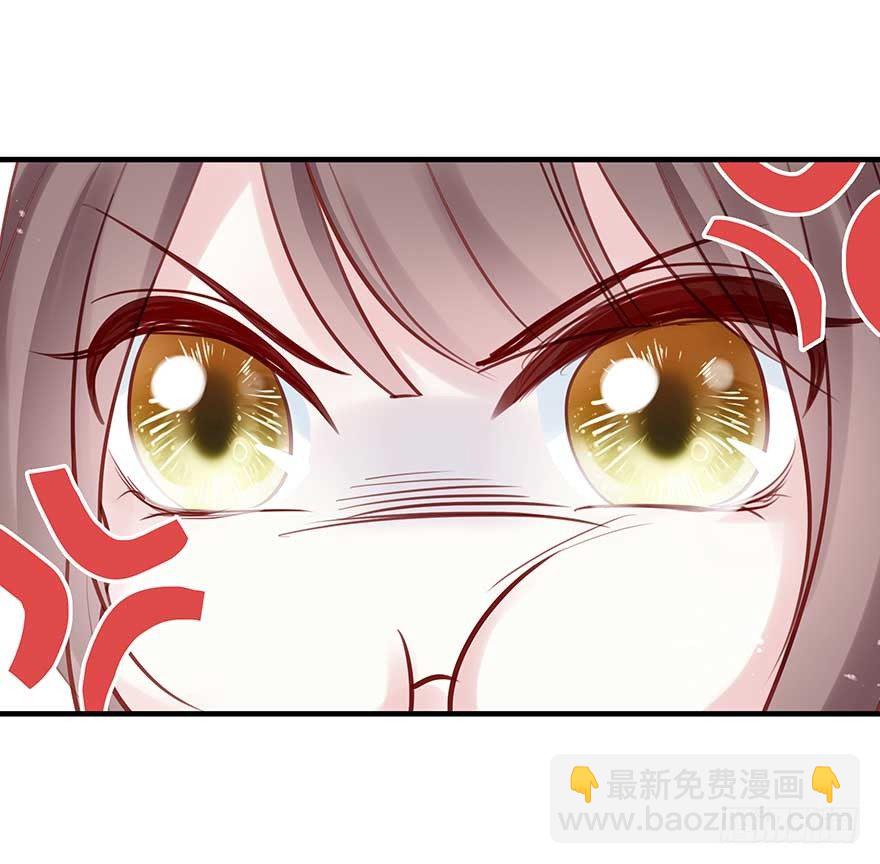 翻墙入院凤天澜，阴魂不散我战王(1/2)-第42话