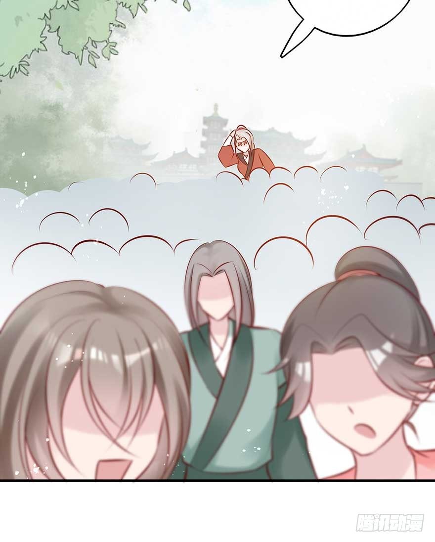 翻墙入院凤天澜，阴魂不散我战王(1/2)-第42话