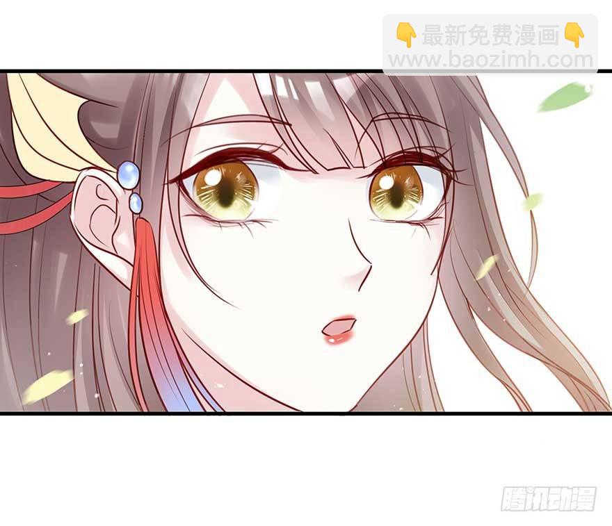 翻墙入院凤天澜，阴魂不散我战王(1/2)-第42话