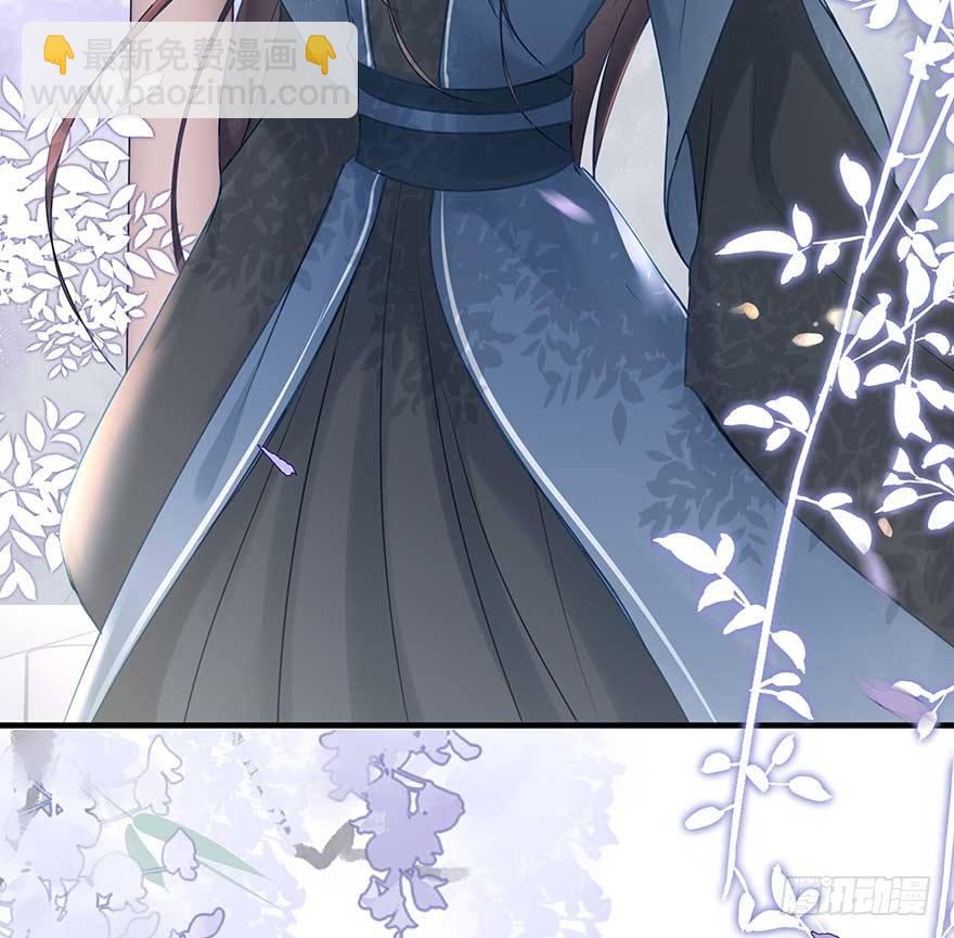 翻墙入院凤天澜，阴魂不散我战王(1/2)-第42话