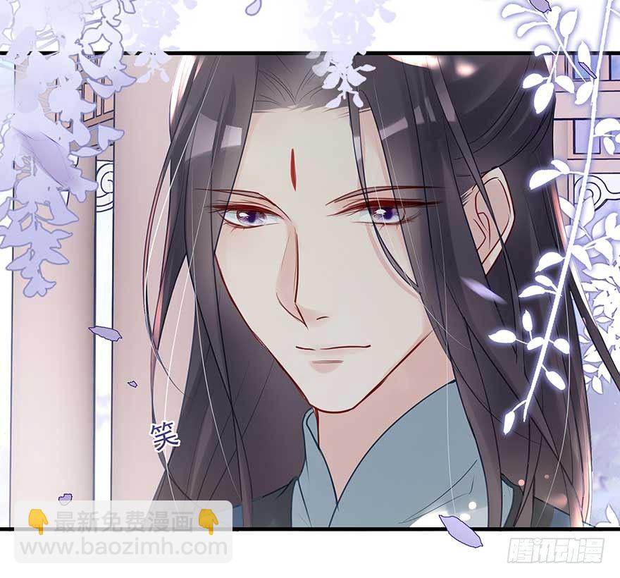 翻墙入院凤天澜，阴魂不散我战王(1/2)-第42话