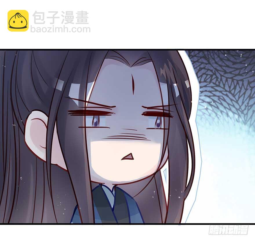 翻墙入院凤天澜，阴魂不散我战王(1/2)-第42话