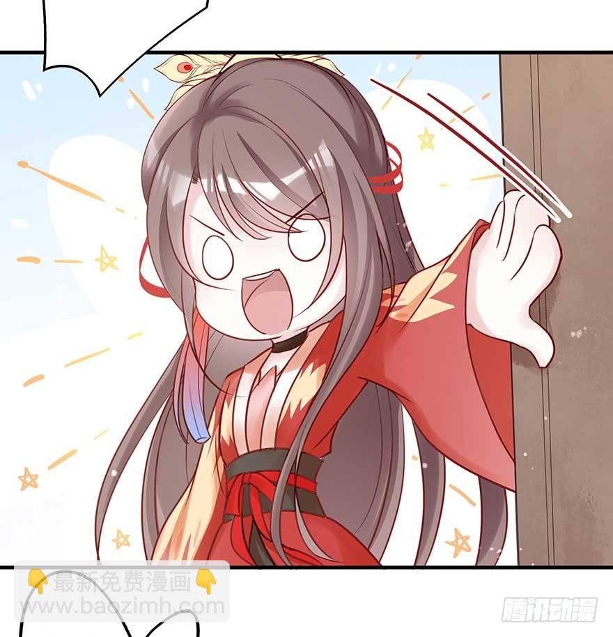 翻墙入院凤天澜，阴魂不散我战王(1/2)-第42话