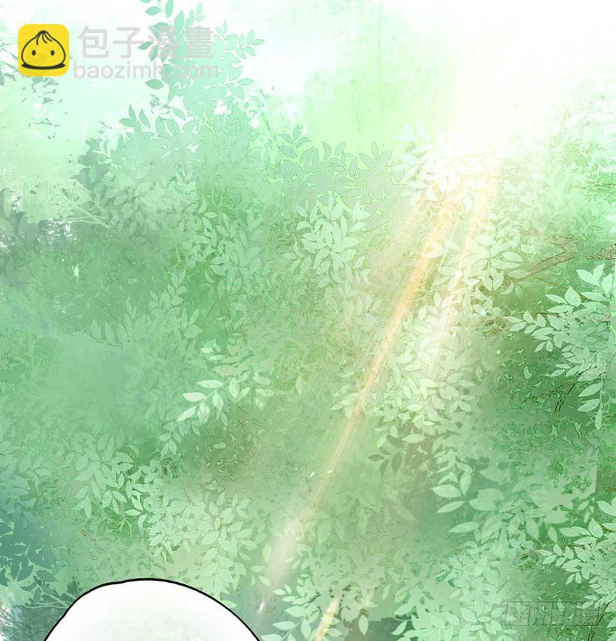 到了打副本的时候了！-第46话