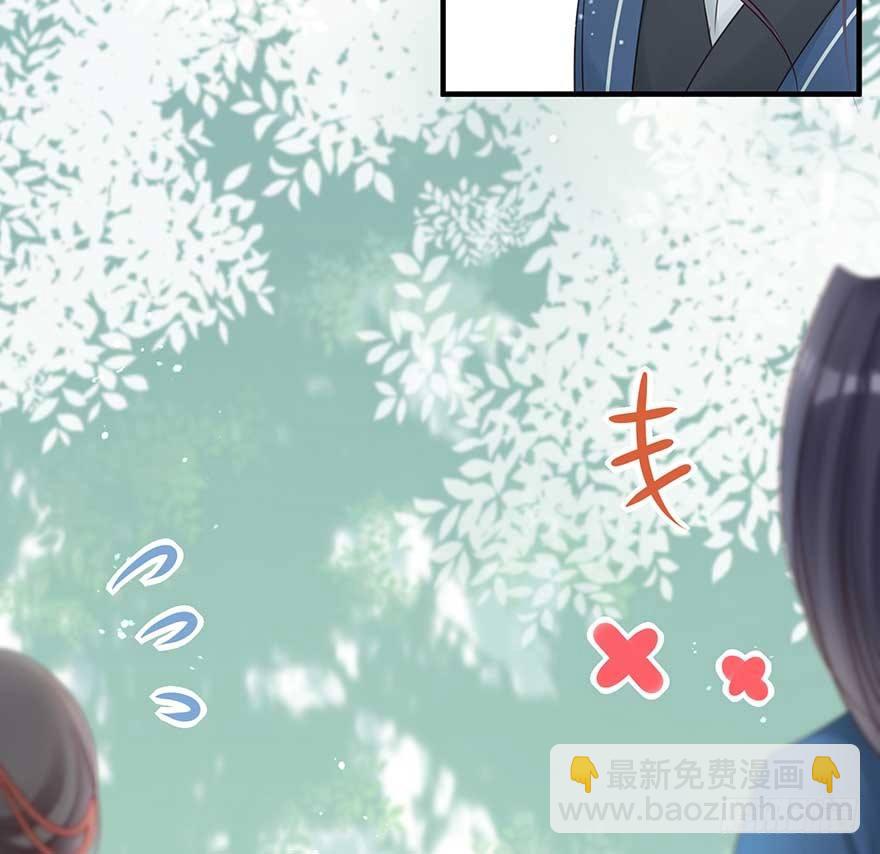 到了打副本的时候了！-第46话