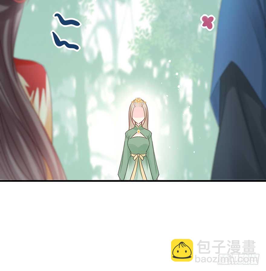 到了打副本的时候了！-第46话