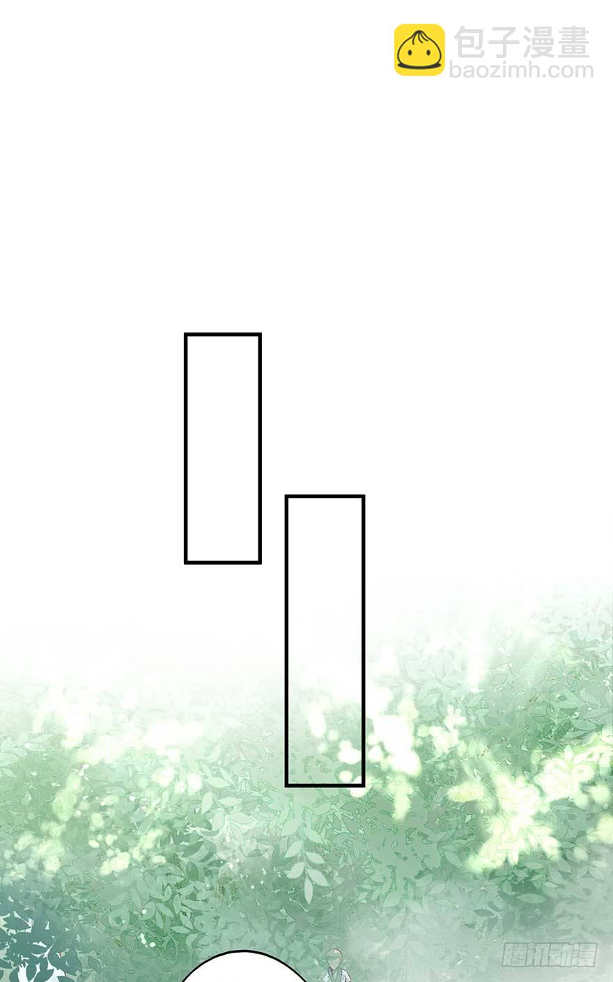 到了打副本的时候了！-第46话