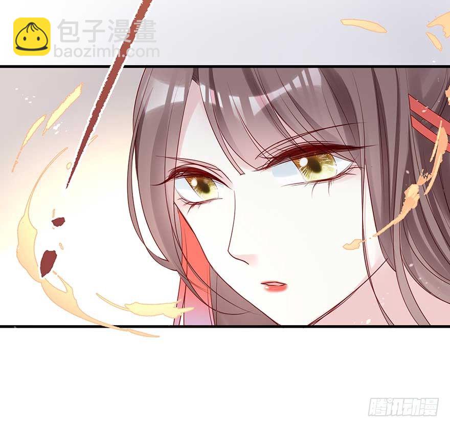 到了打副本的时候了！-第46话