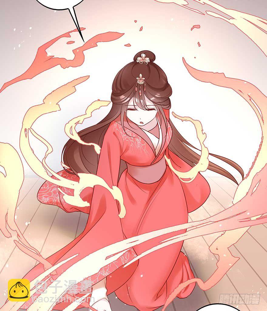 到了打副本的时候了！-第46话