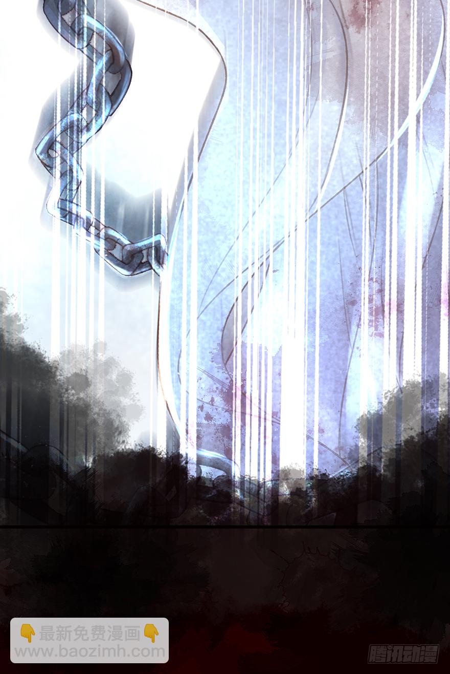 005职业道德，死前反派爱逼逼(1/2)-第6话